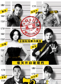 实化风俗女职员面试
